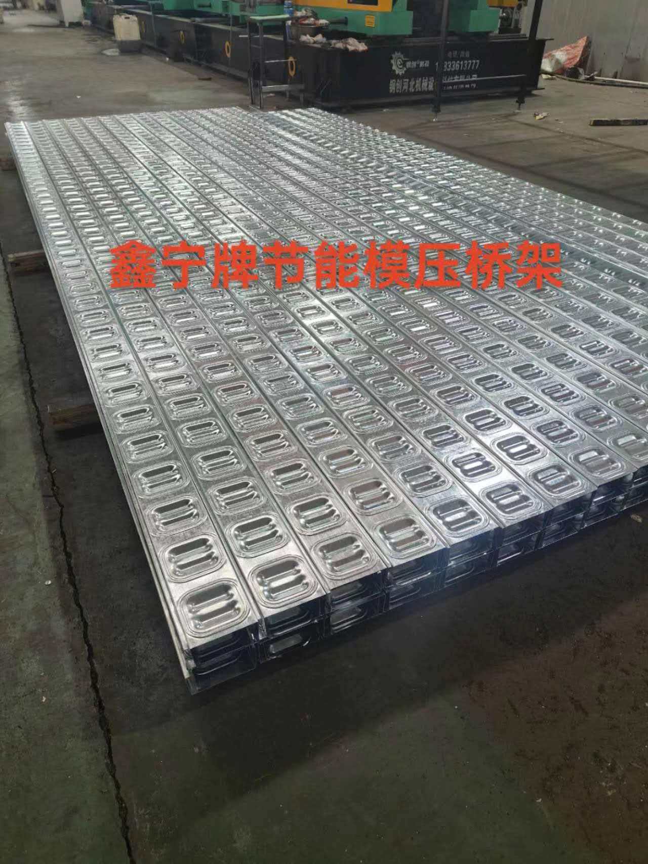 吕梁市铝合金电缆桥架电缆桥架 - 价格